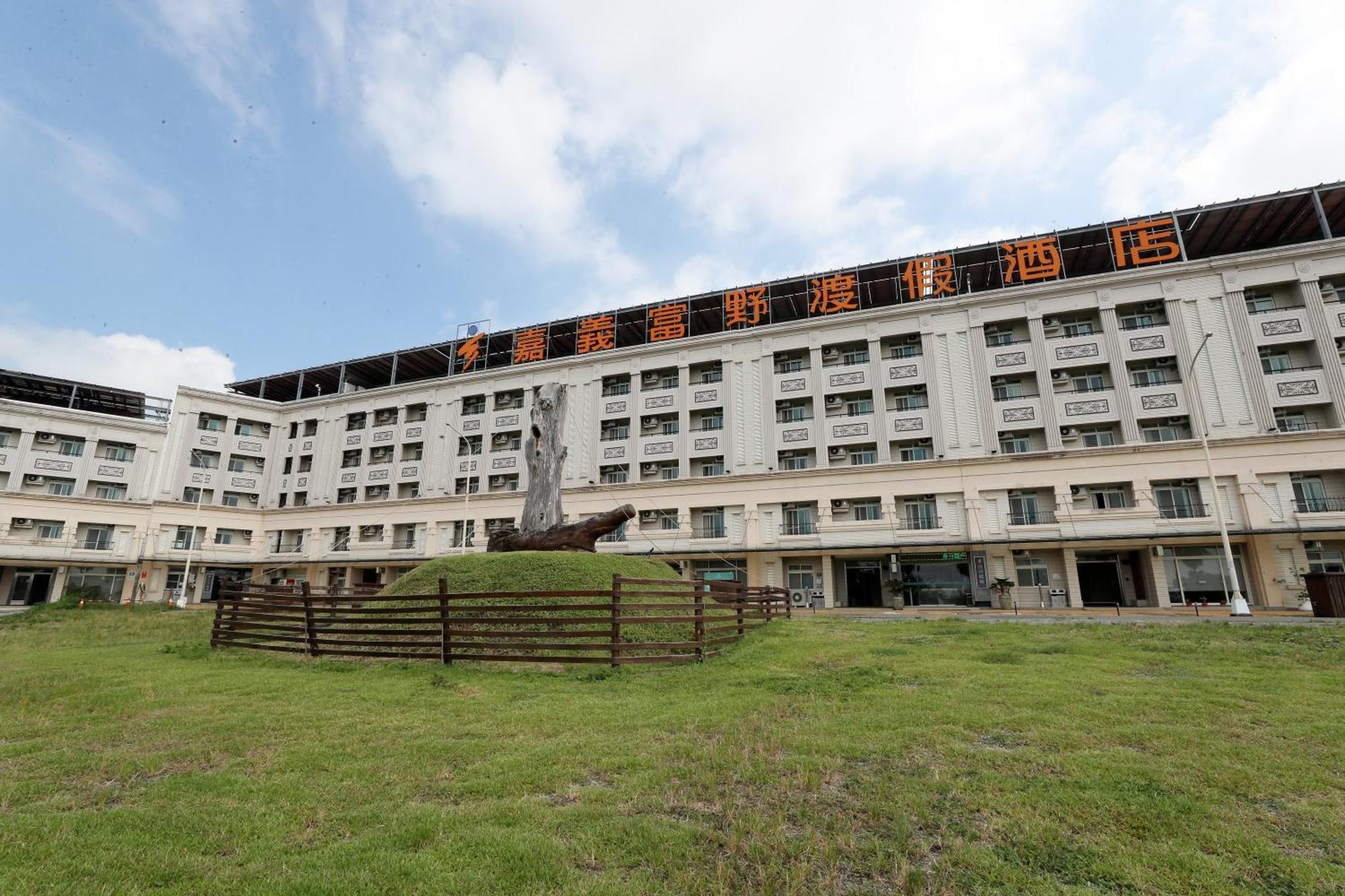 Hoya Resort Hotel Chiayi Eksteriør billede
